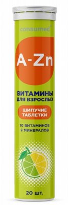 Купить витамины для взрослых консумед (consumed), таблетки шипучие со вкусом лимона и лайма, 20 шт бад в Нижнем Новгороде
