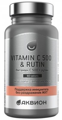 Купить аквион витамин с 500 рутин. таблетки 945мг 60 шт бад в Нижнем Новгороде