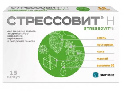 Купить стрессовит н, капсулы массой 545 мг 15 шт. бад в Нижнем Новгороде