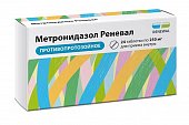 Купить метронидазол, таблетки 250мг, 24 шт в Нижнем Новгороде