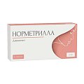 Купить норметрилла, таблетки 2 мг, 28 шт в Нижнем Новгороде