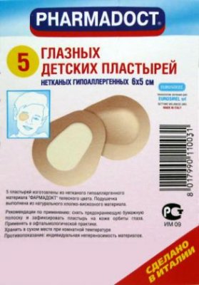 Купить pharmadoct (фармадокт) пластырь детский глазной нетканный гипоаллергенный, 5 шт в Нижнем Новгороде