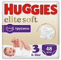 Купить huggies (хаггис) трусики elitesoft 3, 6-11кг 48 шт в Нижнем Новгороде