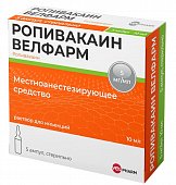 Купить ропивакаин-велфарм, раствор для инъекций 5мг/мл, ампулы 10мл, 5 шт в Нижнем Новгороде