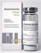 Купить амикацин, порошок для приготовления раствора для внутривенного и внутримышечного введения 500мг, флакон в Нижнем Новгороде