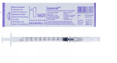 Купить шприц 1мл инсулиновый pascal 3-компонентный одноразовый, игла 27g 1шт в Нижнем Новгороде