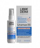 Купить librederm uramax (либридерм) крем для лица дневной увлажняющий с церамидами и мочевиной 5%, 50 мл в Нижнем Новгороде