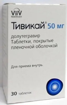Купить тивикай, таблетки, покрытые пленочной оболочкой 50мг, 30 шт в Нижнем Новгороде
