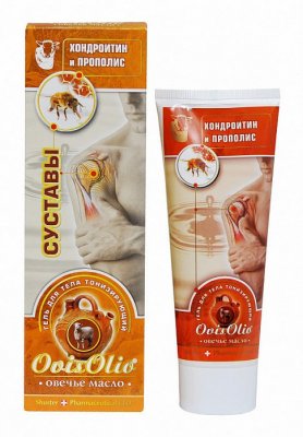 Купить ovisolio (овечье масло), гель для тела тонизирующий с хондроитином и прополисом, 70г в Нижнем Новгороде