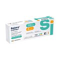 Купить седжаро, раствор для подкожного введения 7,5 мг/доза шприц-ручки 2,4мл в комплекте с иглами - 4 шт в Нижнем Новгороде