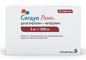 Купить сигдуо лонг, таблетки с модифицированным высвобождением покрытые пленочной оболочкой 5мг+1000мг, 60 шт в Нижнем Новгороде