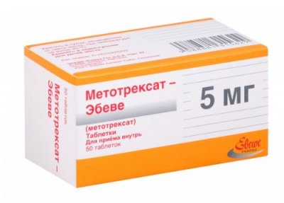 Купить метотрексат-эбеве, таблетки 5мг, 50 шт в Нижнем Новгороде