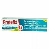Протефикс (Protefix) крем для фиксации зубных протезов Гипоаллергенный 40мл