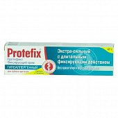 Купить протефикс (protefix) крем для фиксации зубных протезов гипоаллергенный 40мл в Нижнем Новгороде