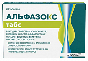 Купить альфазокс табс, таблетки для рассасывания массой 1100мг 20шт бад в Нижнем Новгороде