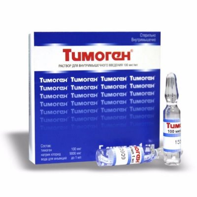 Купить тимоген, раствор для внутримышечного введения 100мкг/мл, ампулы 1мл, 10 шт в Нижнем Новгороде