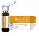 Купить пропосол-виалайн, спрей для полости рта, флакон 45мл в Нижнем Новгороде