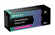 Купить ситаглиптин медисорб, таблетки покрытые пленочной оболочкой 100 мг, 28 шт в Нижнем Новгороде