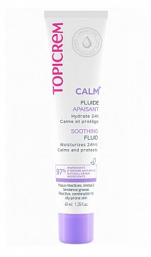 Topicrem Calm+ (Топикрем) флюид Успокаивающий 40 мл