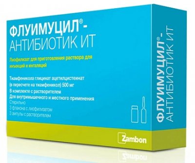 Купить флуимуцил-антибиотик ит, лиофилизат для приготовления раствора для инъекций и ингаляций 500мг, флаконы 810мг, 3 шт в Нижнем Новгороде