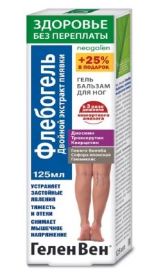Купить геленвен флебогель, гель-бальзам для ног двойной экстракт пиявки, 125мл в Нижнем Новгороде