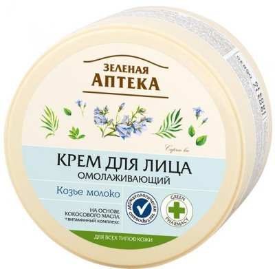 Купить зеленая аптека крем для лица омолаживающий козье молоко 200 мл в Нижнем Новгороде