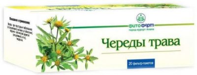 Купить череда трава, фильтр-пакеты 1,5г, 20 шт в Нижнем Новгороде