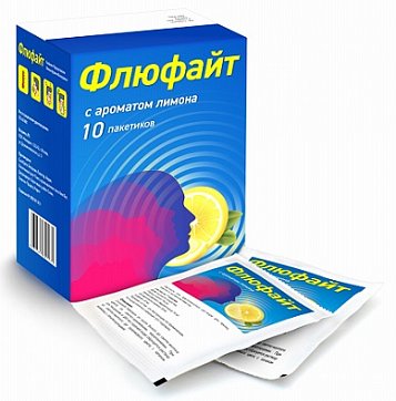 Флюфайт, порошок для приготовления раствора для приема внутрь, лимонный пакетики 10 шт