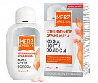 Купить мерц специальное драже классик, драже 120 шт бад в Нижнем Новгороде