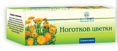 Купить календулы цветки, фильтр-пакеты 1,5г, 20 шт в Нижнем Новгороде