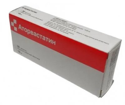 Купить аторвастатин, таблетки, покрытые пленочной оболочкой 10мг, 30 шт в Нижнем Новгороде