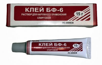 Купить клей бф-6, раствор для наружного применения спиртовой, 15г в Нижнем Новгороде