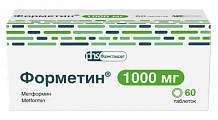 Купить форметин, таблетки 1000мг, 60 шт в Нижнем Новгороде