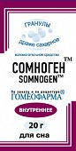Купить сомноген, гранулы гомеопатические, 20г в Нижнем Новгороде