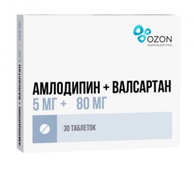 Купить амлодипин+валсартан, таблетки, покрытые пленочной оболочкой, 5мг+80мг, 30 шт в Нижнем Новгороде