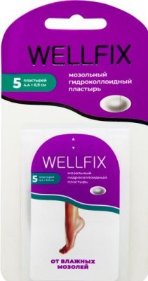 Купить пластырь веллфикс (wellfix) гидроколлоидные 4,4х6,9см, 5 шт в Нижнем Новгороде