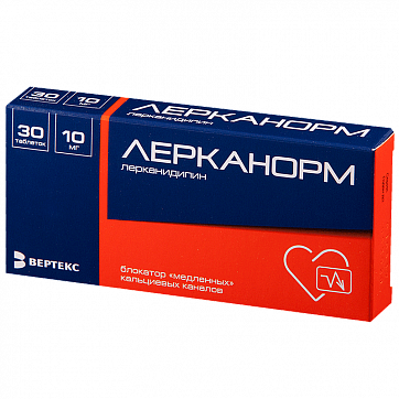 Лерканорм, таблетки, покрытые пленочной оболочкой 10мг, 30 шт