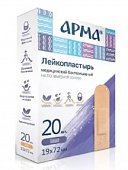Купить пластырь арма, бактерицидный полимерная основа с хлоргексидином телесный 19х72мм, 20 шт в Нижнем Новгороде