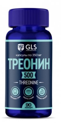 Купить gls (глс) треонин 500, капсулы 350 мг, 90 шт бад в Нижнем Новгороде