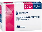 Купить тамсулозин-вертекс, таблетки с пролонгированным высвобождением, покрытые пленочной оболочкой 0,4мг, 30 шт в Нижнем Новгороде