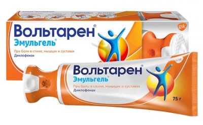 Купить вольтарен эмульгель, гель для наружного применения 1%, 75г в Нижнем Новгороде