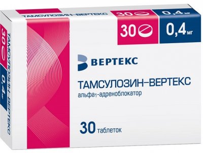 Купить тамсулозин-вертекс, таблетки с пролонгированным высвобождением, покрытые пленочной оболочкой 0,4мг, 30 шт в Нижнем Новгороде