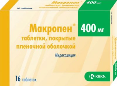 Купить макропен, таблетки, покрытые пленочной оболочкой 400мг, 16 шт в Нижнем Новгороде