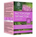 Купить расторопши пятнистой экстракт-вис, капсулы, 30 шт бад в Нижнем Новгороде