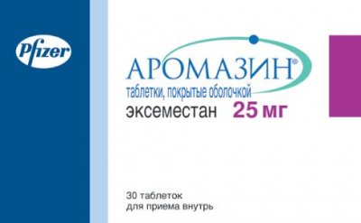 Купить аромазин, таблетки, покрытые оболочкой 25мг, 30 шт в Нижнем Новгороде