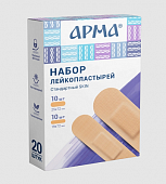 Купить пластырь арма, набор бактерицидный стандартный бежевый, 20 шт в Нижнем Новгороде