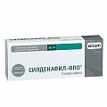Купить силденафил-фпо, таблетки, покрытые пленочной оболочкой 50мг, 4 шт в Нижнем Новгороде