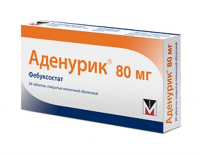 Купить аденурик, таблетки, покрытые пленочной оболочкой 80мг, 28шт в Нижнем Новгороде