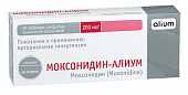 Купить моксонидин-алиум, таблетки покрытые пленочной оболочкой 200 мкг, 14 шт в Нижнем Новгороде