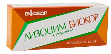 Лизоцим с инулином Биокор, таблетки для рассасывания 180мг, 60 шт БАД